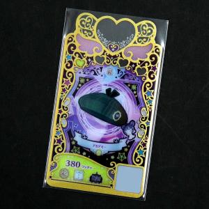 OPP袋 カード用 スリーブ テープなし 10...の詳細画像2