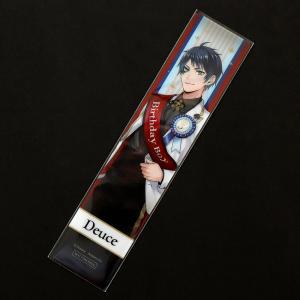 OPP袋 ツイステッドワンダーランドプレミアム...の詳細画像3