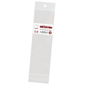 OPP袋 吊り下げ用 白色ヘッダー付 100枚 70x220+30mm H7-22