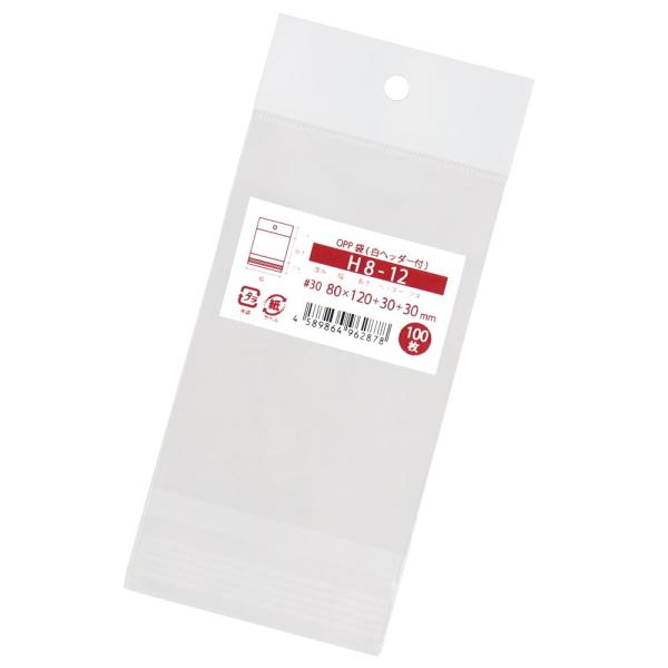 OPP袋 吊り下げ用 白色ヘッダー付 100枚 80x120+30mm H8-12