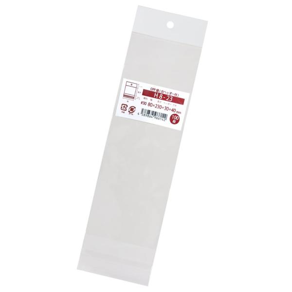 OPP袋 吊り下げ用 白色ヘッダー付 100枚 80x230+30mm H8-23