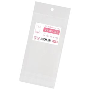 OPP袋 吊り下げ用 透明 ヘッダー付 100枚 100x165+30mm CH10-16.5