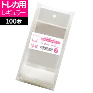 OPP袋 吊り下げ用 透明 ヘッダー付 100枚 70x270+30mm CH7-27 [M便 1/5