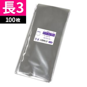 アルミ 蒸着袋 長3 テープ付 120x235mm 100枚 AT12-23.5（長3） [M便 1/5]｜fukuro-oukoku