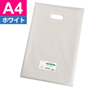 サンキョウプラテック（SANKYO PLATEC） 持ち手付き ポリ袋 小判抜き