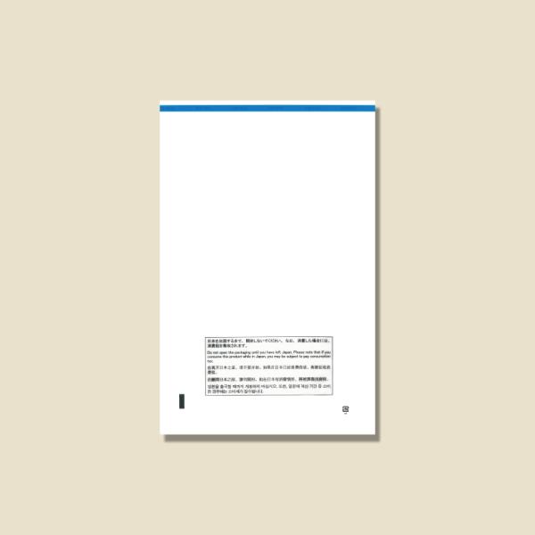 免税店用 免税対応袋 CPP 透明袋 SS 50枚 #006995399