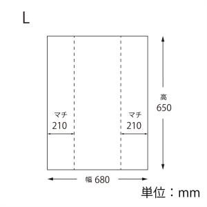 ばんじゅう用 ポリ袋 L ナチュラル 100枚...の詳細画像2