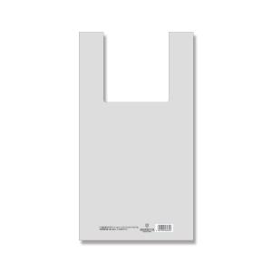 レジ袋 無料配布可能 LDハンドハイパー S 透明 表記入り 100枚 #006638330｜fukuro-oukoku