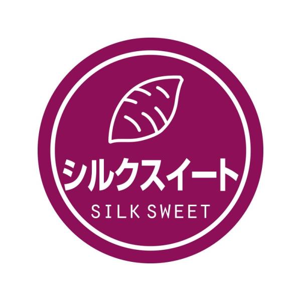 業務用 食品用 テイスティシール シルクスイート 1束300片入x10 #007062456