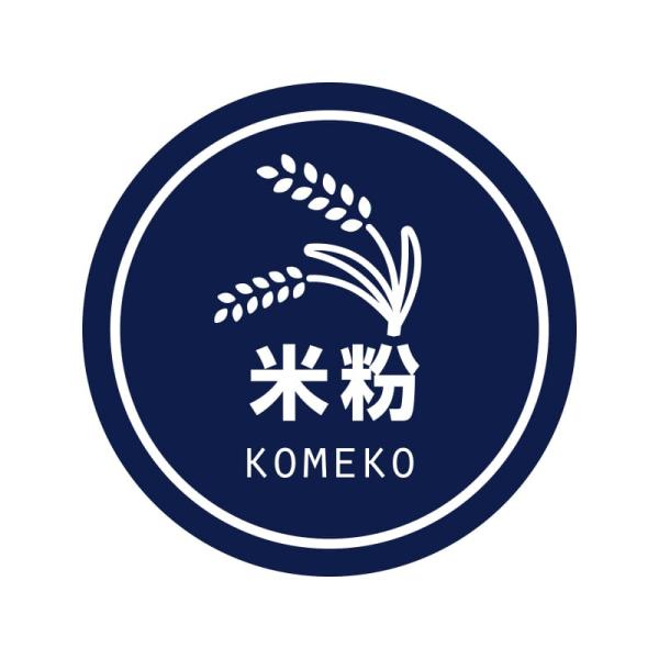 業務用 食品用 テイスティシール 米粉 1束300片入x10 #007062464