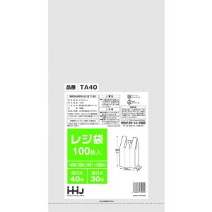 レジ袋 白色 吊り下げ穴付き エンボス加工 西日本40号 東日本30号 400（140）x500mm 3000枚 TA40｜fukuro-oukoku