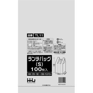 レジ袋 ランチバッグ ホワイト 取っ手付き Sサイズ 350（130）x350mm 6000枚入 TL11｜fukuro-oukoku