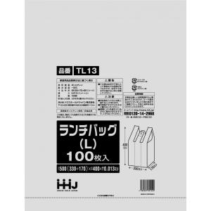 レジ袋 ランチバッグ ホワイト 取っ手付き Lサイズ 500（170）x400mm 3000枚入 TL13｜fukuro-oukoku