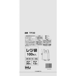 レジ袋 半透明 取っ手付き 290（マチ110）x380mm 8000枚 西日本30号 東日本12号 TF30｜fukuro-oukoku