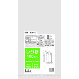 レジ袋 白色 エンボス加工 西日本40号 東日本30号 400（140）x500mm 100枚 TA40 在庫分出荷可能｜fukuro-oukoku