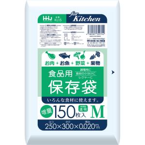 保存袋 食品用 ポリ袋 透明 250x300mm 6000枚入 KL15｜fukuro-oukoku