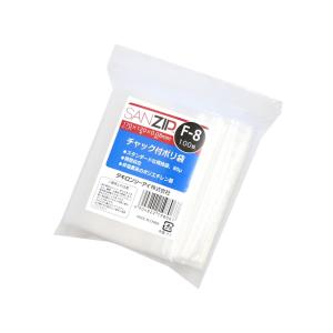 サンジップ ポリ袋 チャック付 規格袋 170x120mm 100枚入 F-8