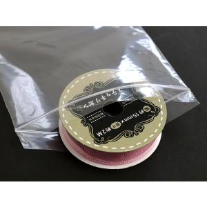 ユニパック S-4 チャック付 ポリ袋 55x...の詳細画像3