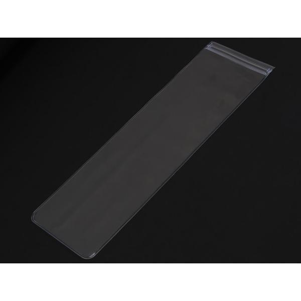 ジュエリーパック V-80 270x80mm 50枚入