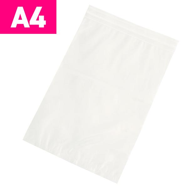 ポリ袋 チャック付 ユニパック ポケット付 A4サイズ対応 50枚入