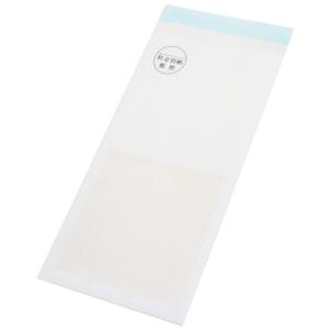 銘版付未使用単片（印刷局）　★　30円郵便配達（透有）　銭位 DM用 封筒 料金後納郵便 1本線 表示入 定形 長形3号 2000枚入 N3