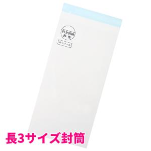 DM-05 未開封 BOX【値下げ交渉可】 未来工業 WB-15DM ウオルボックス プラスチック製防雨スイッチボックス