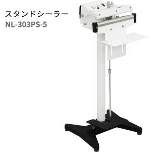 石崎電機製作所 石崎電機 SURE シーラー 交換用 フッ素樹脂絶縁シート
