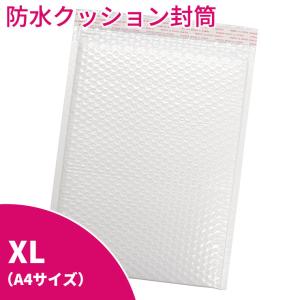 クッション封筒 XLサイズ 防水タイプ 50枚入｜fukuro-oukoku