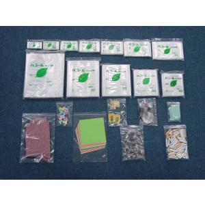 パコール チャック付 ポリ袋 規格袋 70x5...の詳細画像4