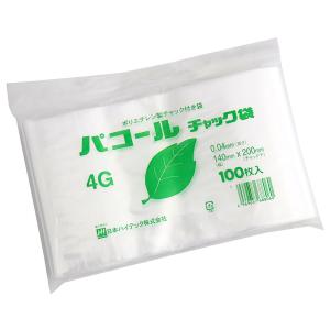 パコール チャック付 ポリ袋 規格袋 200x1...の商品画像