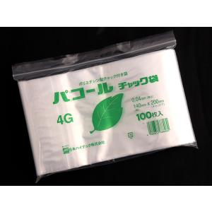 パコール チャック付 ポリ袋 規格袋 200x...の詳細画像1