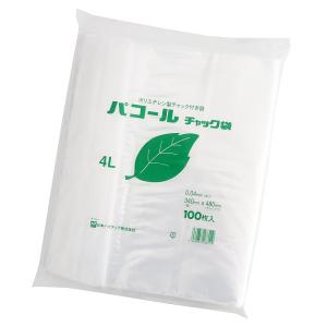 パコール チャック付 ポリ袋 規格袋 480x340mm 100枚入 4L
