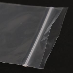 パコール チャック付 ポリ袋 規格袋 70x5...の詳細画像3