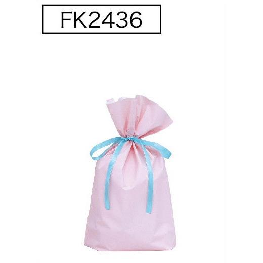 梨地リボン付き巾着袋（底マチ付き）パステルピンクS　200枚（20枚×10P）サイズW170×H28...