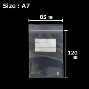 KJ3124 チャック付ポリ袋(メモ欄付) A...の詳細画像1