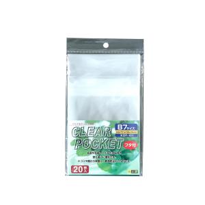 KOF-120 クリアポケット(OPP袋)テープ付 120×235 長3用 20枚 60