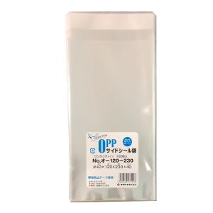 クリアパック(OPP袋)テープ付き230×320 A4大用 100枚 40ミクロン