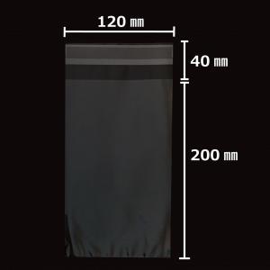 クリアパック(OPP袋)テープ付き120×20...の詳細画像2