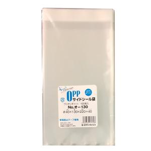 クリアパック(OPP袋)テープ付き230×320 A4大用 100枚 40ミクロン