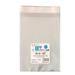クリアパック(OPP袋)テープ付き155×215 A4二折用 100枚 40ミクロン