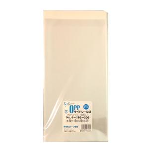 クリアパック(OPP袋)テープ付き230×320 A4大用 100枚 40ミクロン