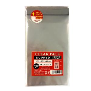 （業務用）クリアパック(OPP袋)テープ付き10.5×15.5 葉書・写真KG判用 1000枚（100枚入×10P）　30ミクロン