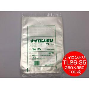 Fukuske（フクスケ） 福助工業 真空袋ナイロンポリ TL 20-30 100枚