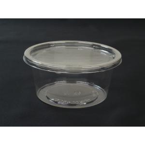 【セット】バイオカップ 丸カップ 430BL セット 直径129×高60mm 容量 454ml【50...