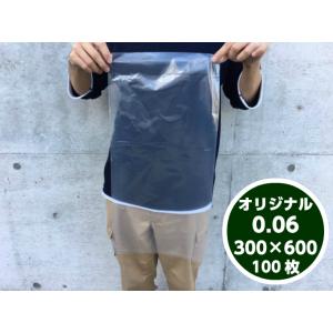 HOZAN（ホーザン） ハンガータップ（BC1.37×24）C-402 : WebALL Yahoo