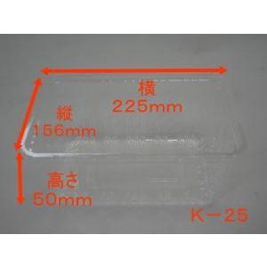 1000枚 ミラネット C 小網 350×420mm 厚さ約7mm 70H りんご 果実 緩衝