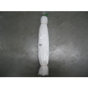 ネトロン ４５ｃｍ 白 長さ：４５ｃｍ １００本