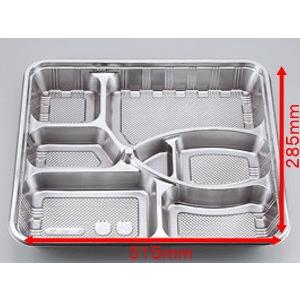 【お取り寄せ】 Z-86-舟 DX 共のせ蓋 セット 20枚 315×285×高40（蓋11mm） ...