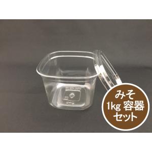 【セット】クリーンカップ EC126-1000B(A) セット 容量 952cc 100枚 126×...