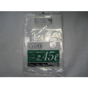C&apos;sLIFE【ケース】透明 ごみ袋（03）45L 0.03×650×800mm 500枚 10枚×...